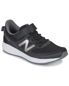 NEW BALANCE - Sneakers New Balance 570 Nero